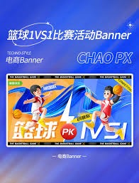 续迭代