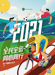 德国杯1／4决赛抽签：拜仁vs莱比锡，勒沃库森vs圣保利