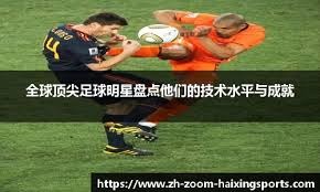 舞蹈撩裙子