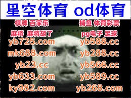 影响同